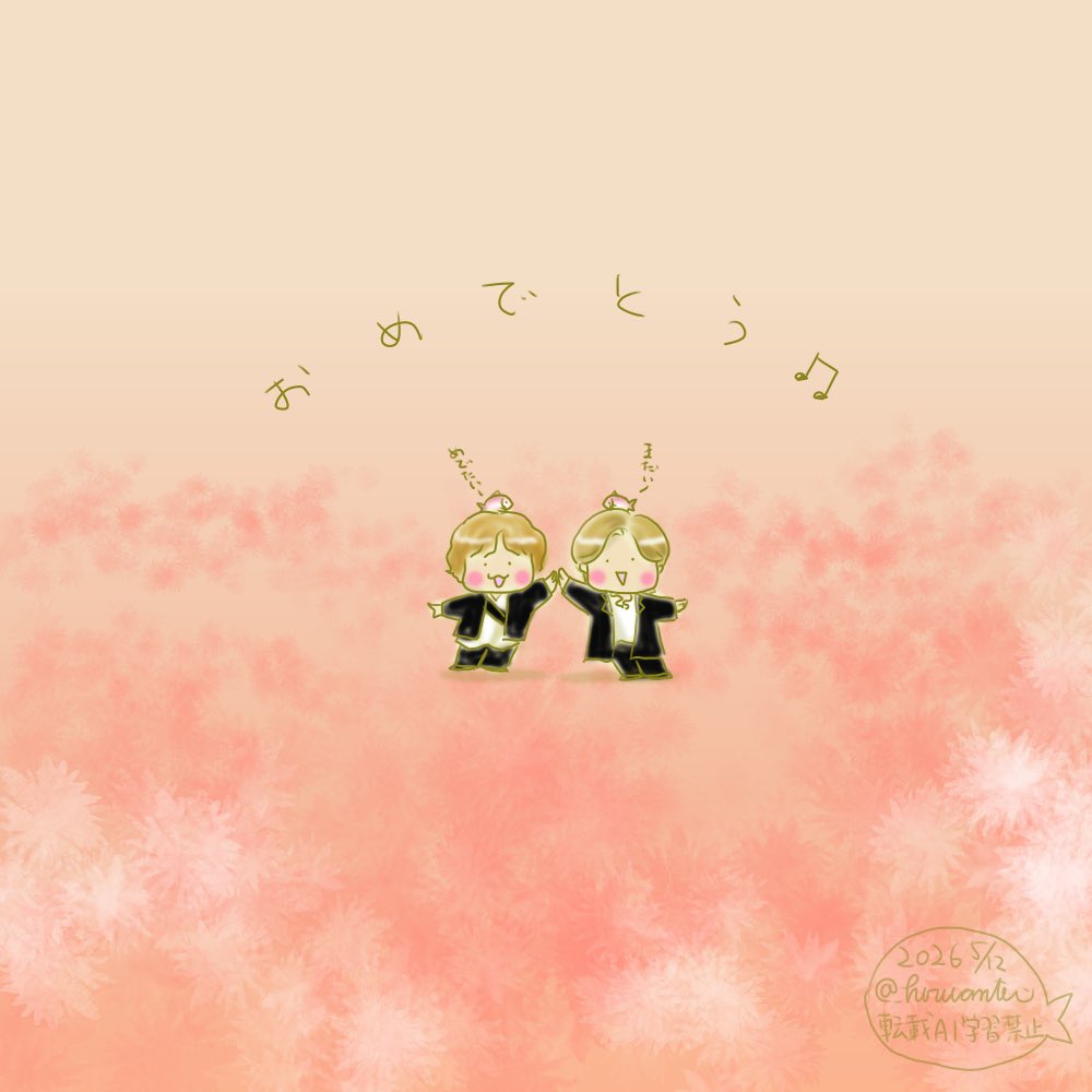 ひるあん亭💐💐 tweet media