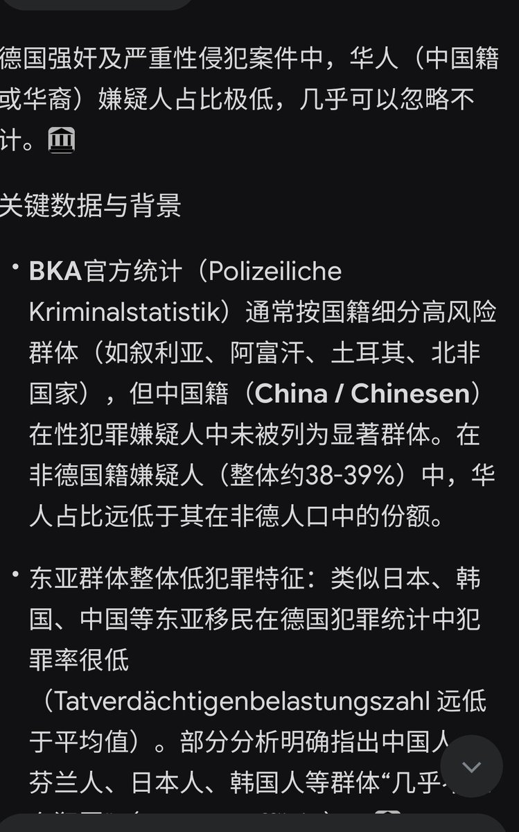 szsb tweet media