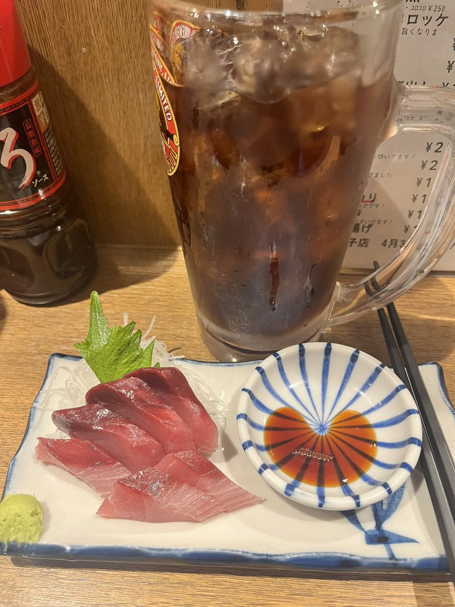 かわ tweet media