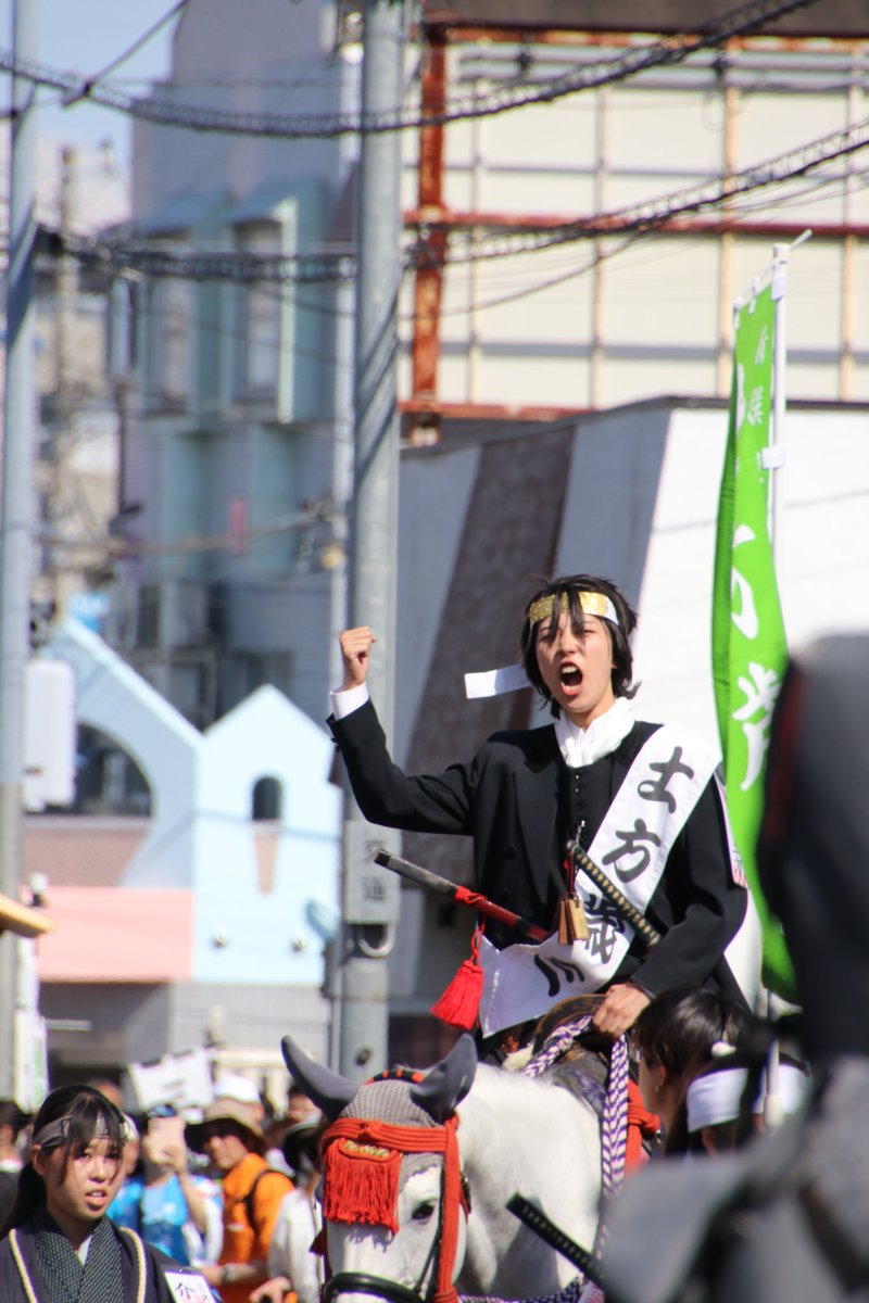 よもぎ、 tweet media