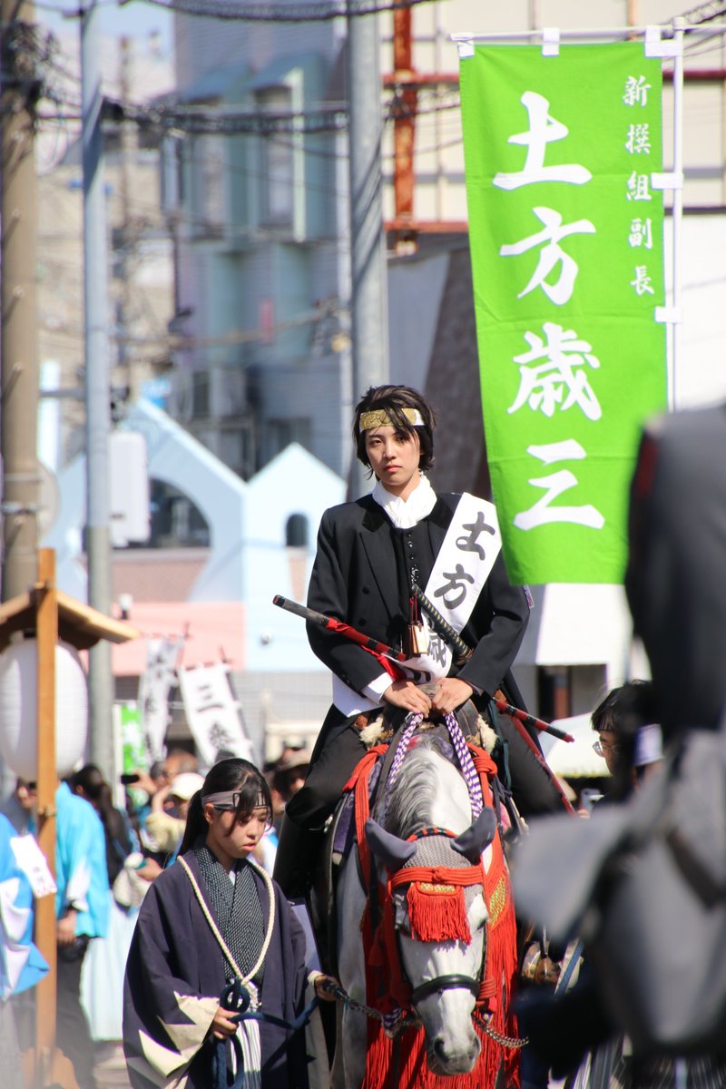 よもぎ、 tweet media