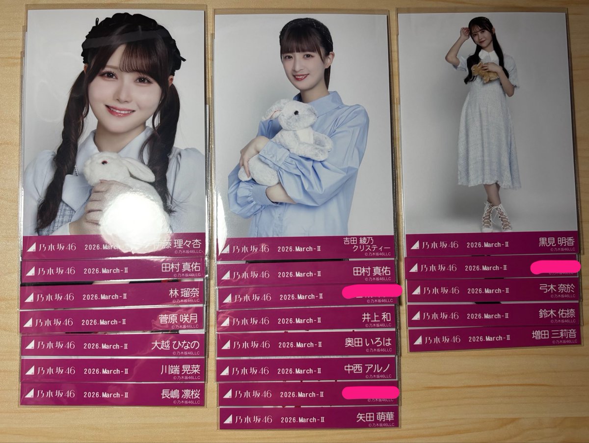 たりお tweet media