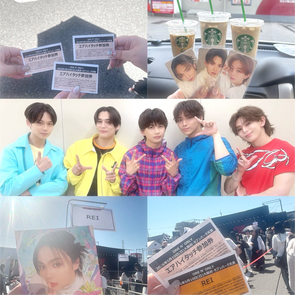 𝕒𝕪𝕒🐰🎀 (@jyu_taro_1223) / Posts / X