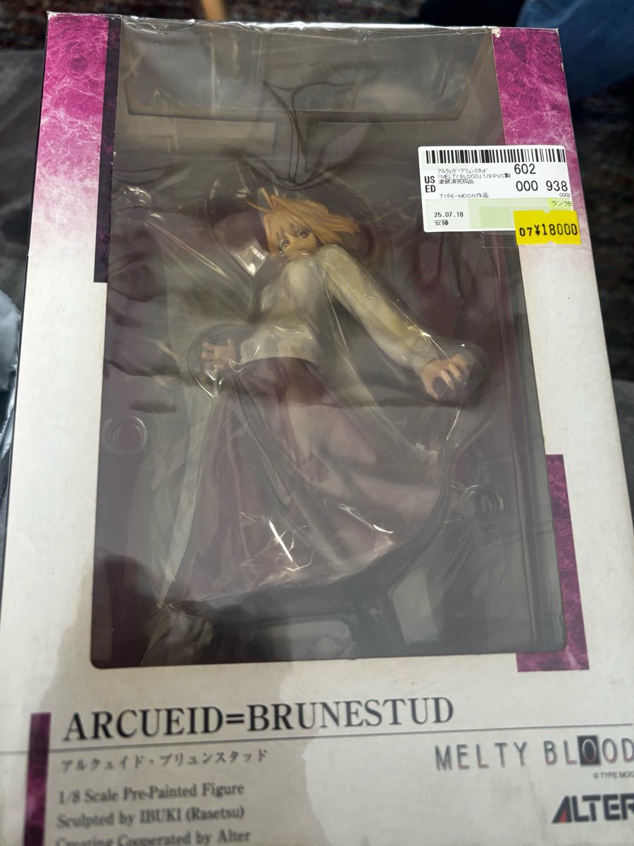 shigeniisama's tweet photo. I’m so happy with this late birthday gift i received !! 

This 1/8 arcueid figure looks gorgeous! https://t.co/c69ojjmUE2