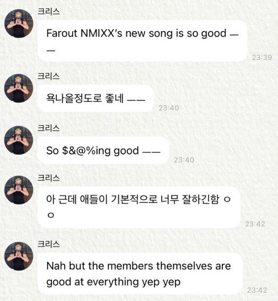 NMIXX Charts tweet media