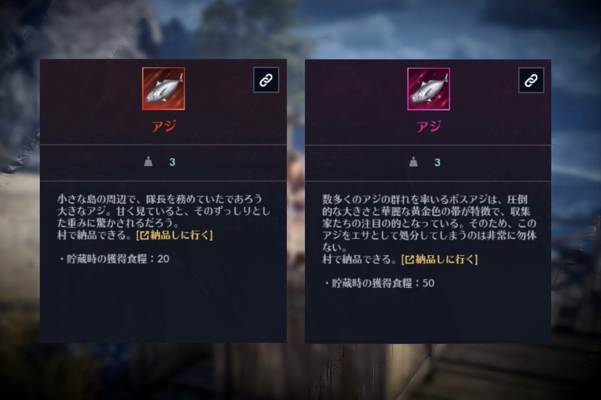 アジオ tweet media