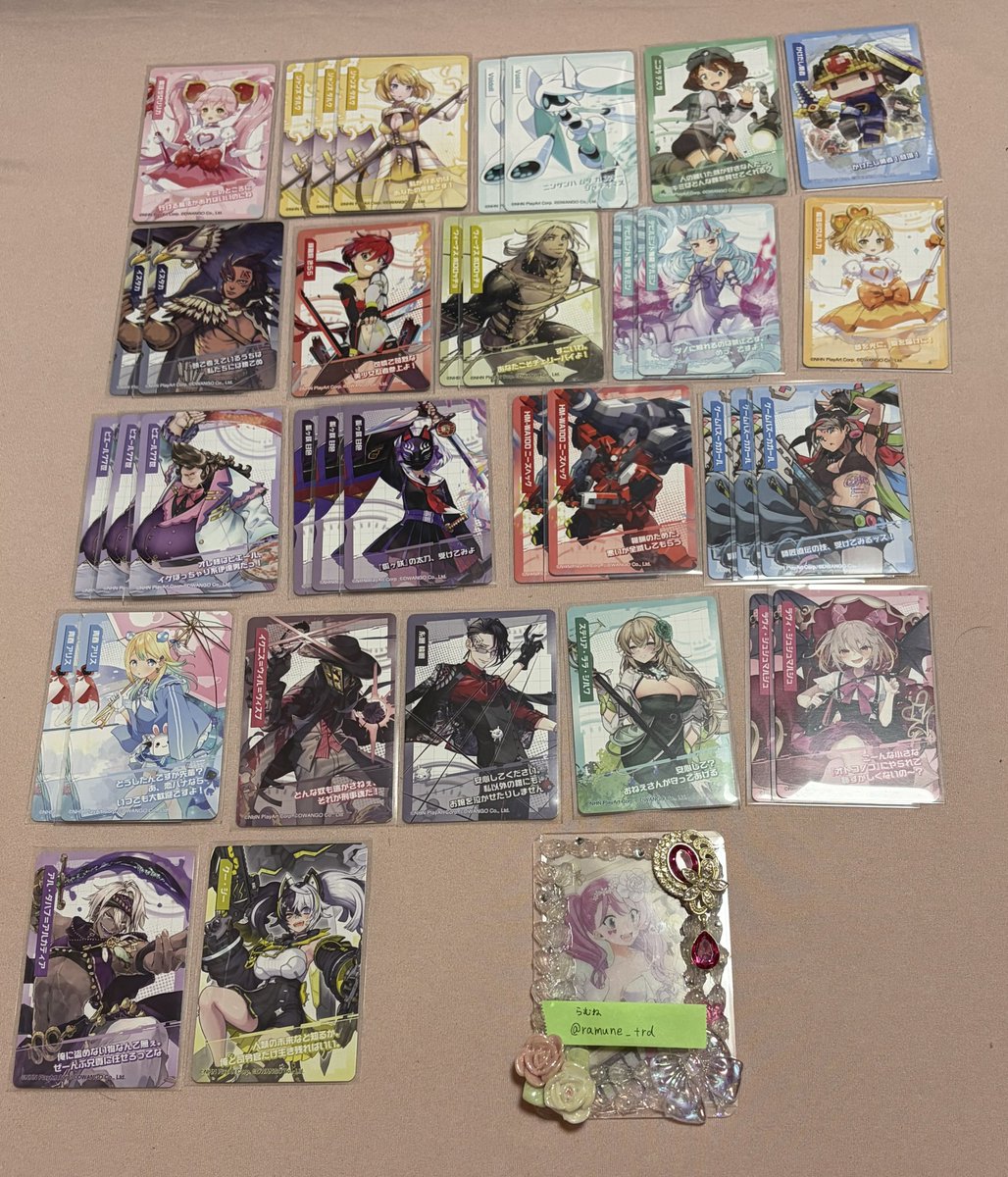 らむね tweet media