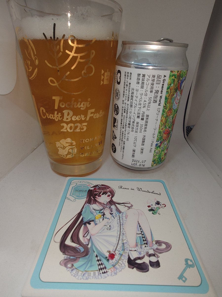 みそばたぁ tweet media