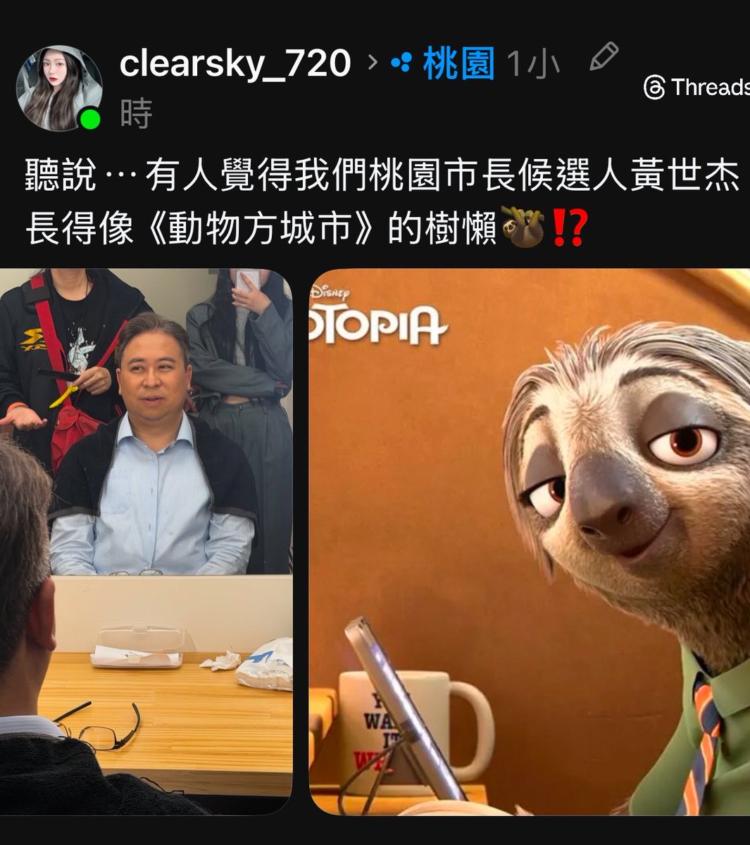 🤣🤣🤣🤣🤣🤣🤣🤣🤣🤣🤣🤣🤣