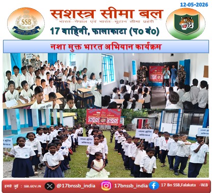 @17BnSSB_INDIA tweet media