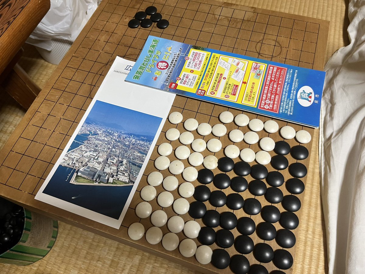 りんこ tweet media
