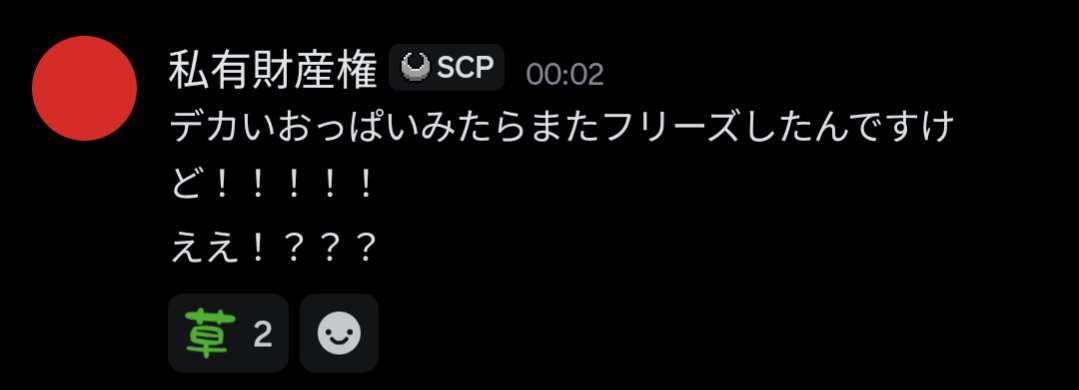 るい tweet media