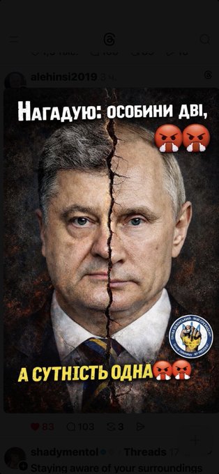 Виктор Стрельцов tweet media