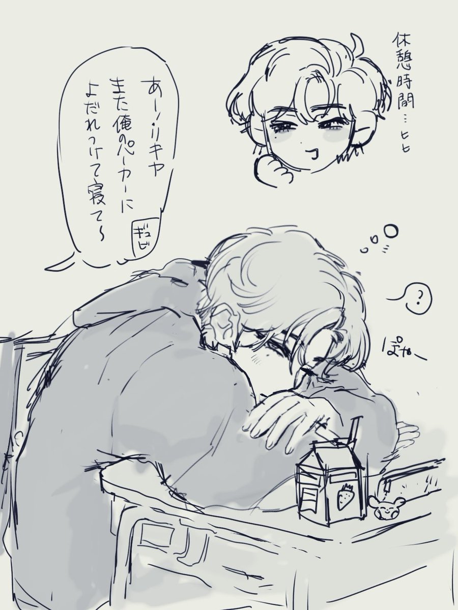仁フィニティ tweet media