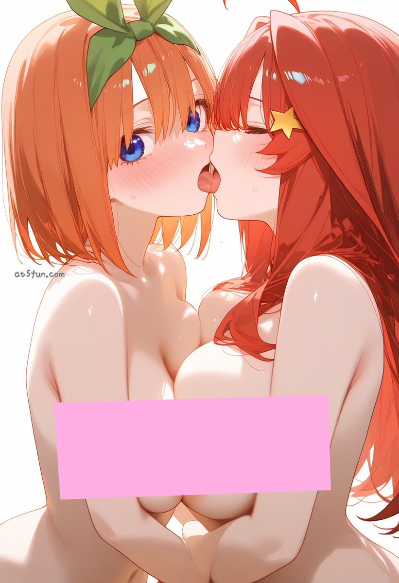 【🔞大人】あと5分。 | At5Fun【NSFW🤫】 tweet media
