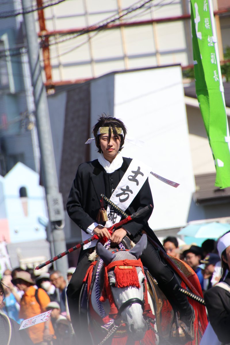よもぎ、 tweet media