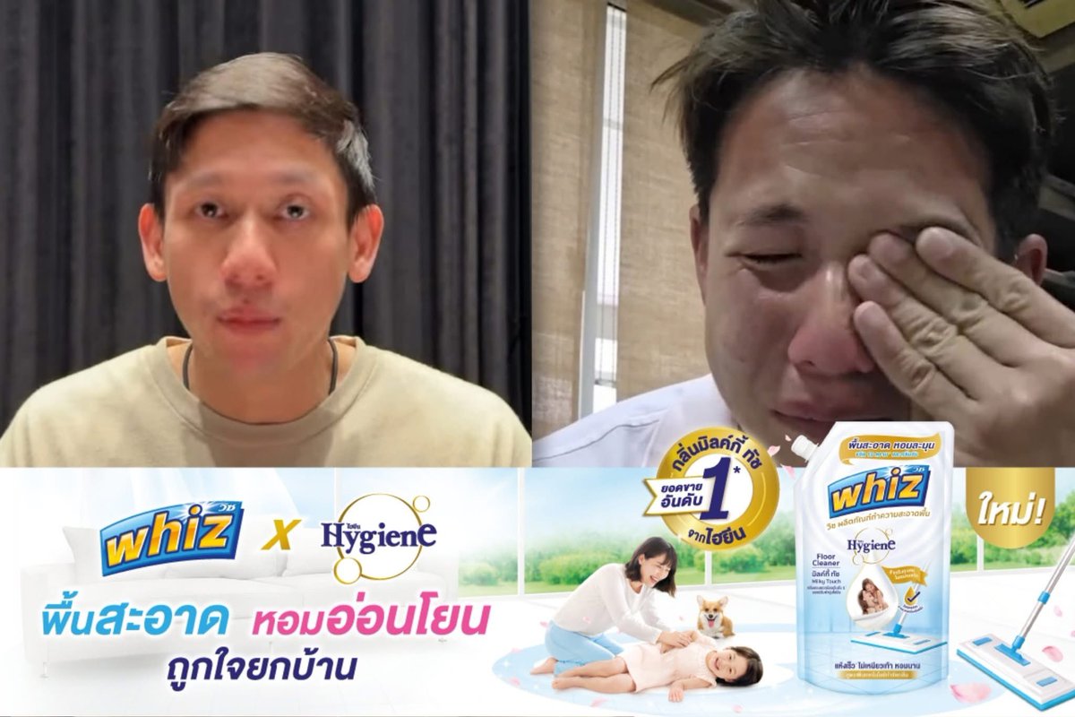 Revieweverythingกิ่งก่องแก้ว ⭐️ tweet media
