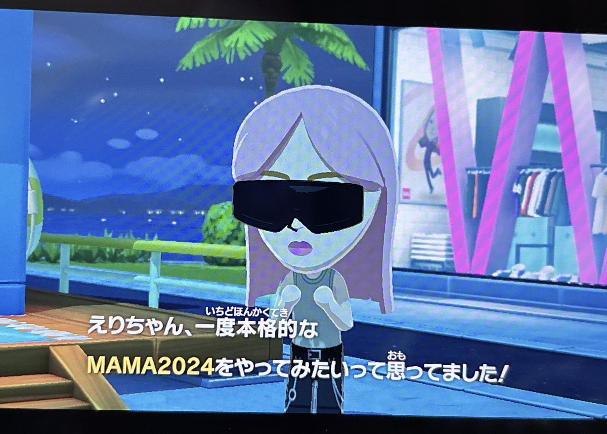 さと핑 tweet media