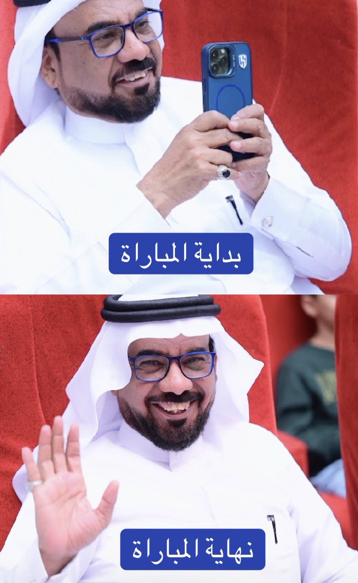 abumaged012's tweet photo. عشق لا ينتهي💙💙💙 https://t.co/dnwMwmEahE