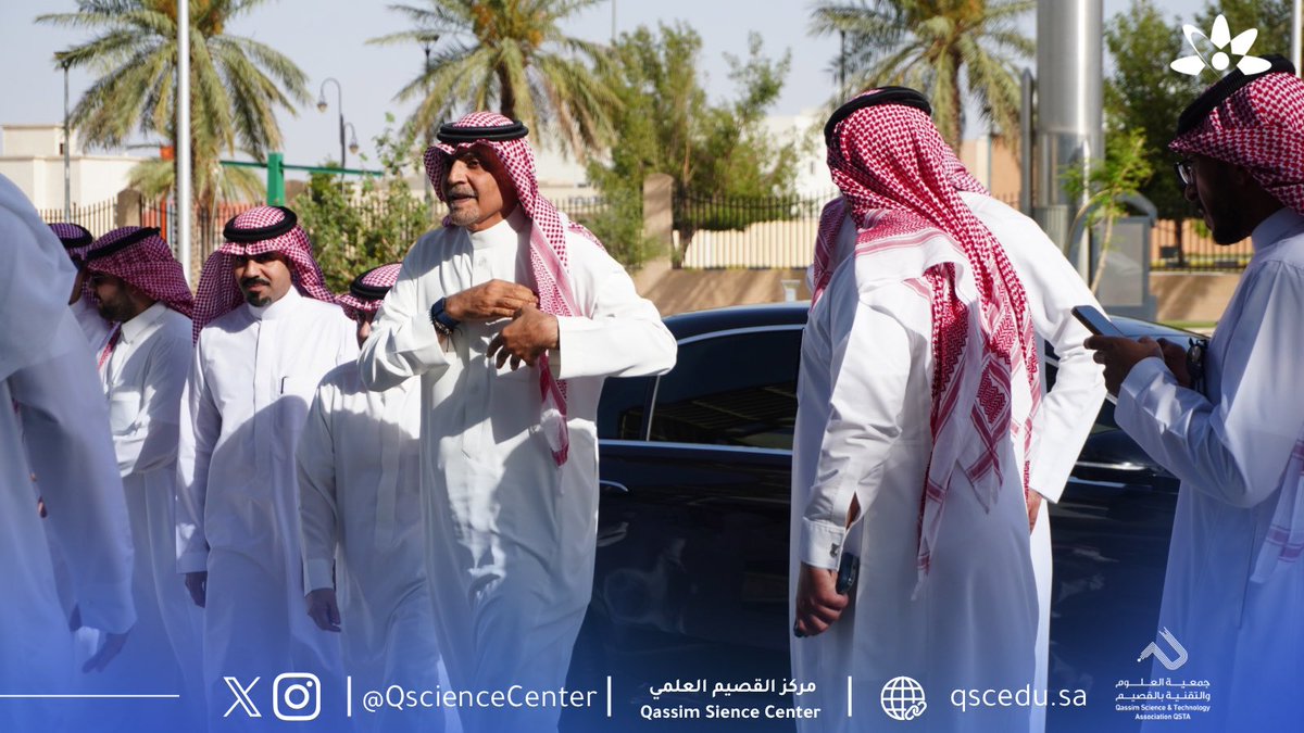 QscienceCenter's tweet photo. سعدنا في مركز القصيم العلمي بزيارة سعادة الأستاذ عبدالله بن صالح كامل رئيس اتحاد الغرف، واطلاعه على ما يقدمه المركز من برامج ومبادرات علمية تسهم في نشر المعرفة وتعزيز ثقافة الابتكار لدى النشء والشباب.
زيارة نعتز بها، وتشكل دافعًا لمواصلة تقديم برامج نوعية تدعم بناء مجتمع معرفي ومبتكر 🌟
#مركز_القصيم_العلمي