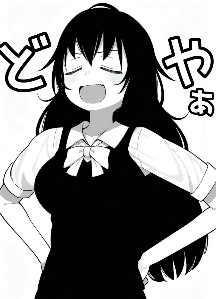 なおさん@おソノさんkindle本全巻無料配信中 tweet media