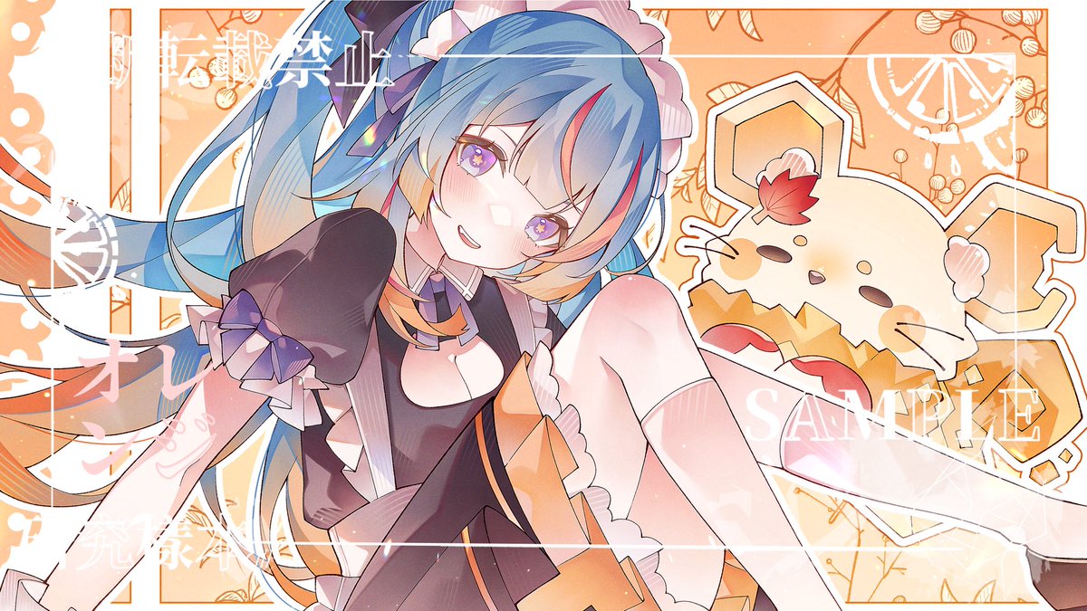 オレンジ✿橙 💓Commission Open💓 tweet media