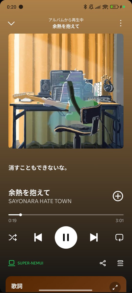 puya66's tweet photo. 新譜供給ありがとう
普通にめちゃくちゃ待ってたのでもっとリリースしてください

@sht_insider https://t.co/M2VngSG6vi