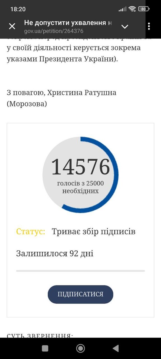 DiGrange tweet media