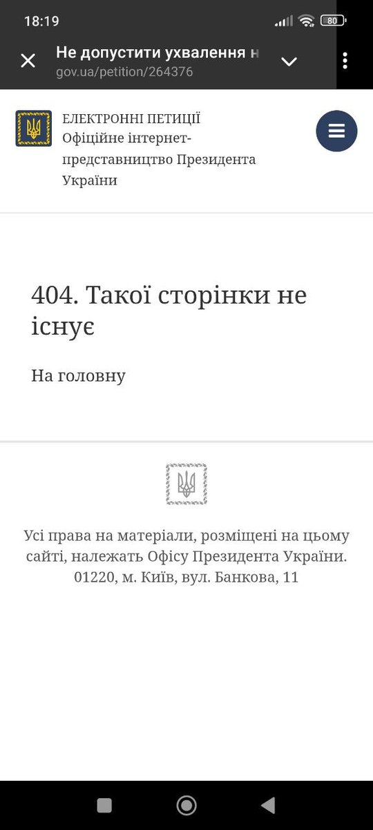DiGrange tweet media