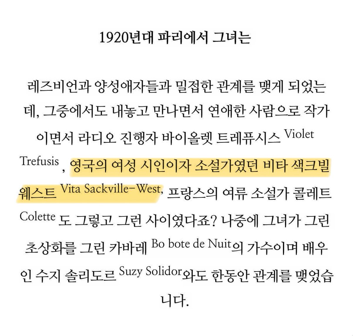 싸구려장신구 tweet media