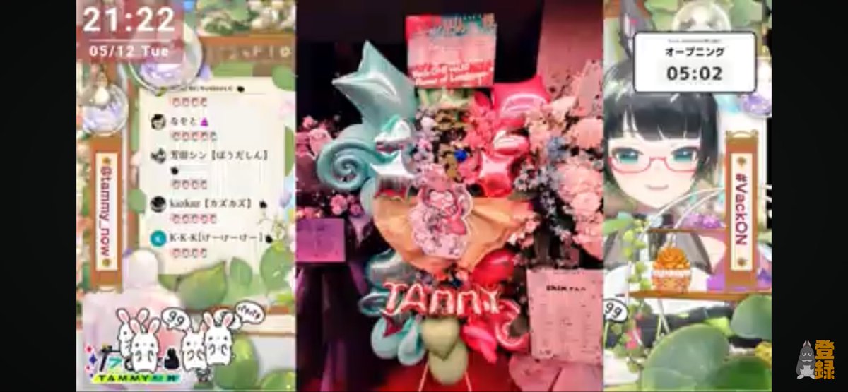 tomomoちゃん専用♡ 5点 民安ともえ(Vtuberたみー)🐰🌙5/16.17マチ☆アソビ出店、17日12時から