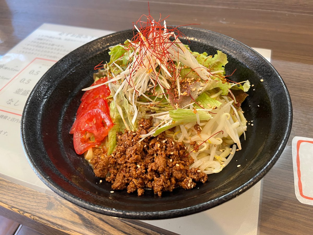 sinziro_'s tweet photo. 期間限定『冷やし担々麺』始まりました！
麻辣レベル5まで無料！
ご来店お待ちしております！ https://t.co/cop2S3aCSZ