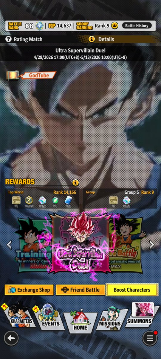 Chadccolo | LEGEND WT Goku and LEGEND Piccolo Jr tweet media