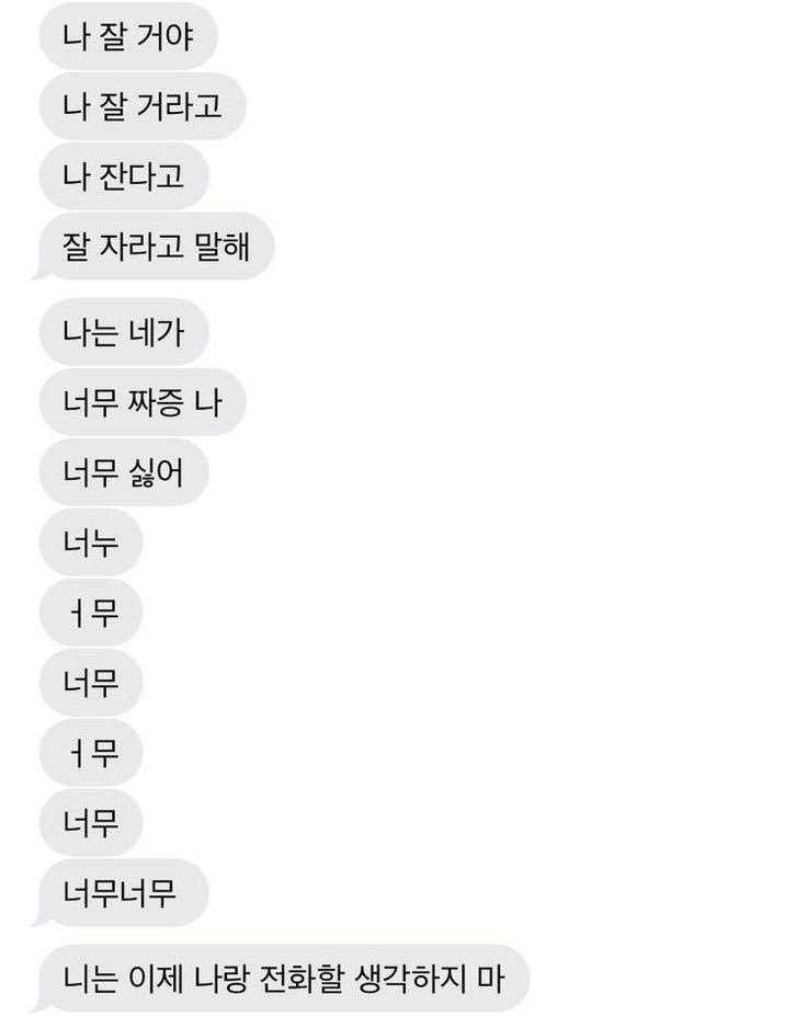 우따식 tweet media