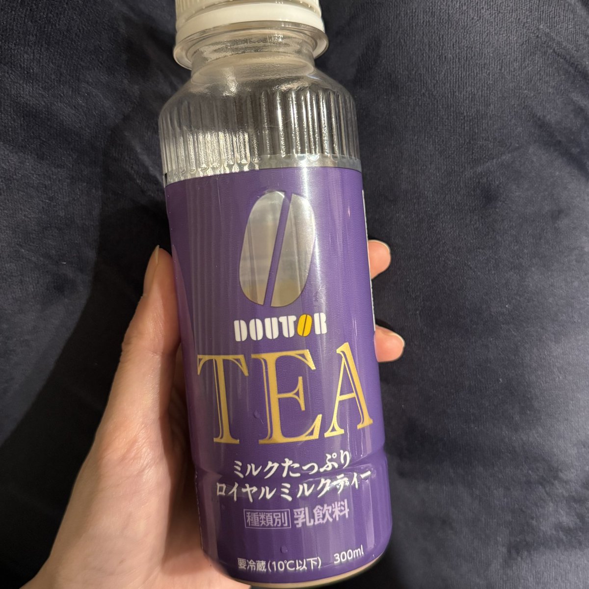 さおらん𓆙 tweet media