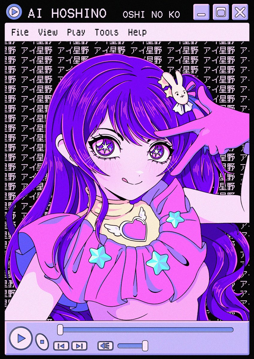 R I G E L W A V E ⊹ ࣪ tweet media