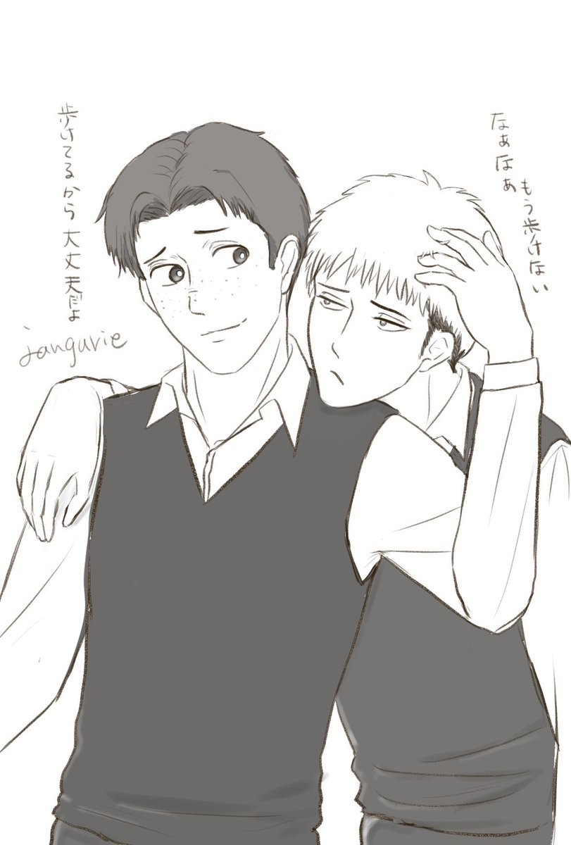みなむ (@gbmc7284111) / Posts / X