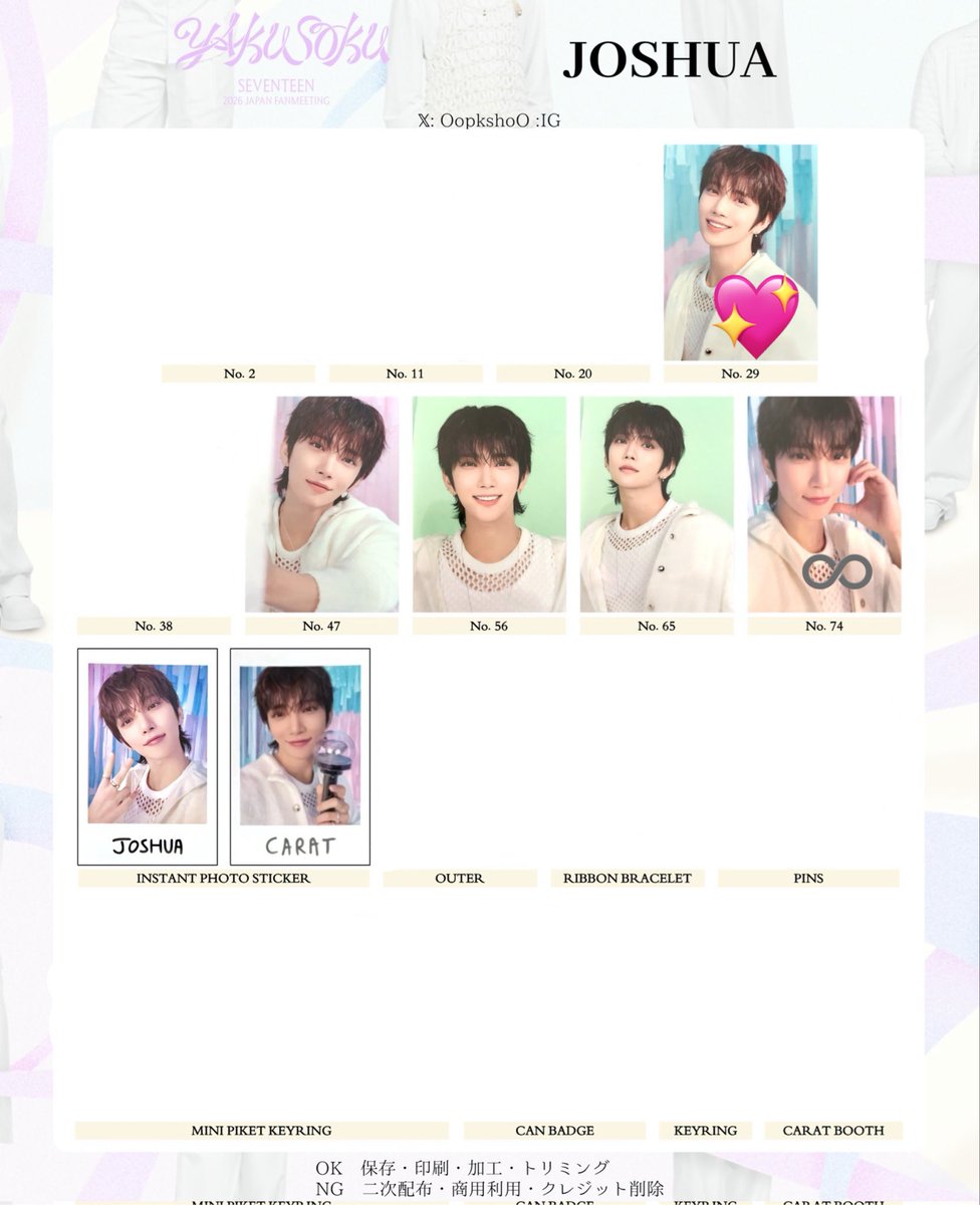 js_vn tweet media