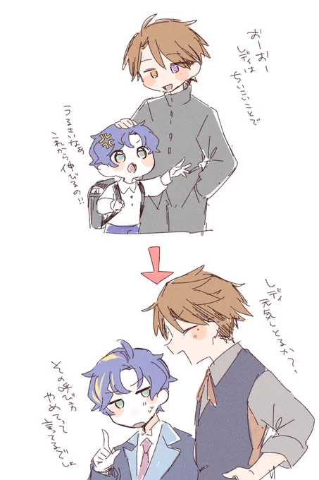 ………?? 