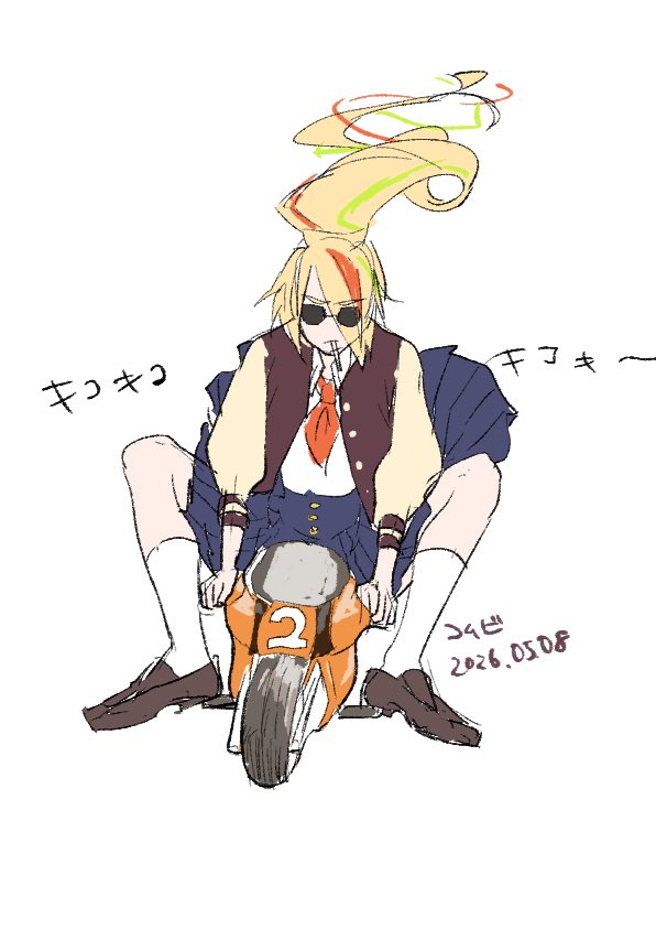 サキちゃん誕生日もうすぐですね。
死に物狂いで描いています、、