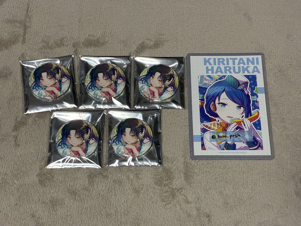 とろ tweet media
