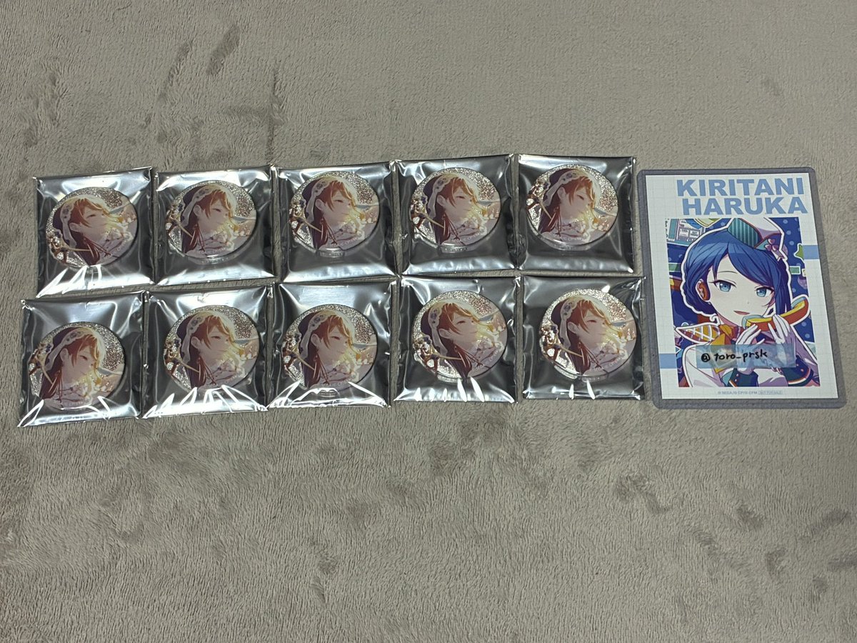 とろ tweet media