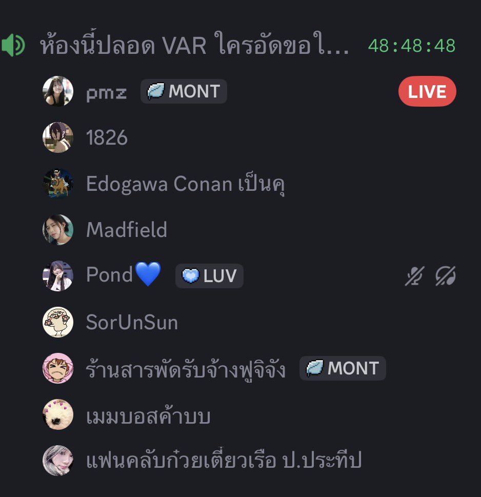 ₊˚. 𝘴𝘩𝘰𝘨𝘶𝘯 ᙏ̤̫ 조군 ✿ tweet media