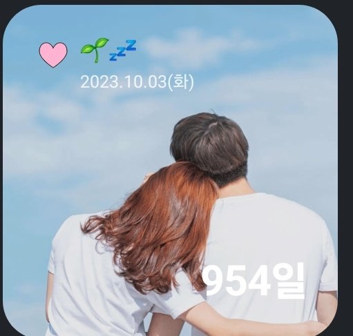 먀미요루....
