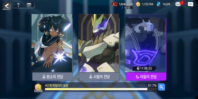 쇽 tweet media