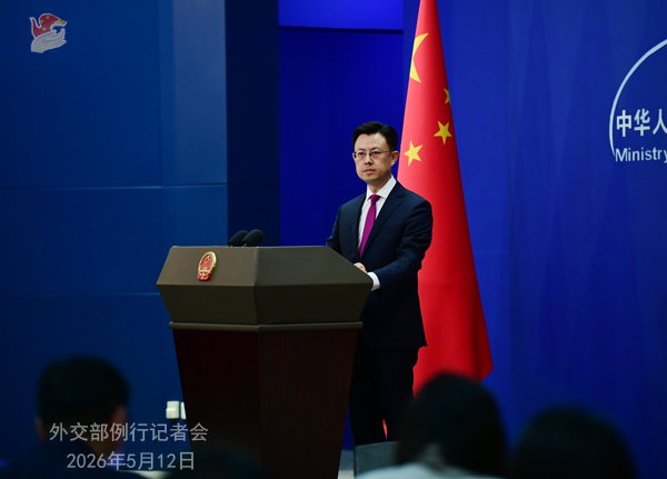 Embajada de China en México tweet media