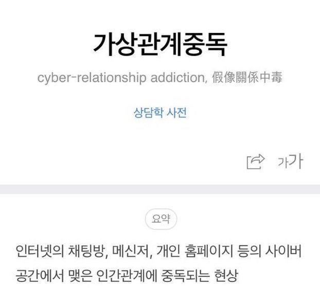 생선까쓰 tweet media