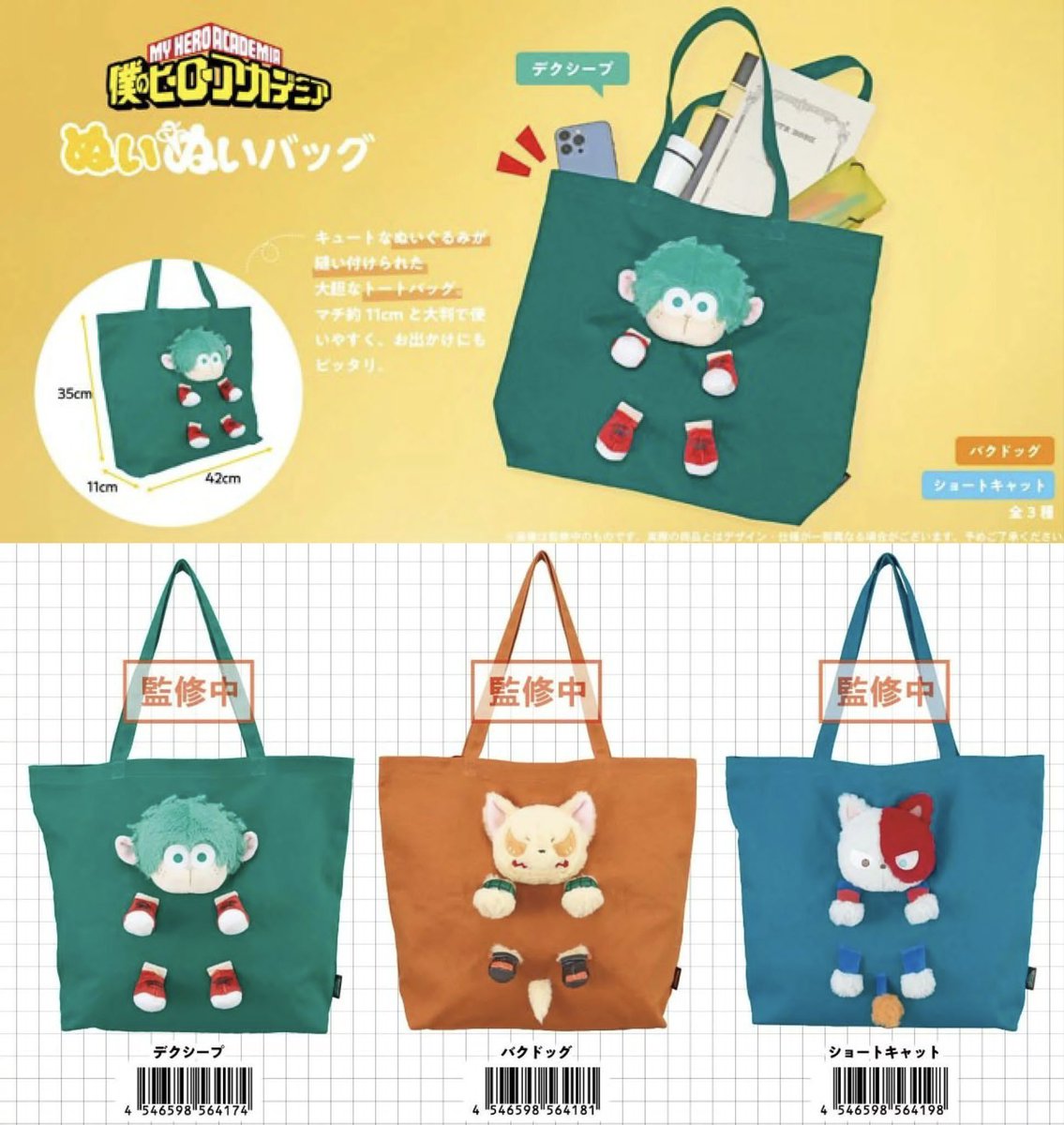 สั่งซื้อสินค้า dm ได้เลยค่ะ 🟢💬 tweet media