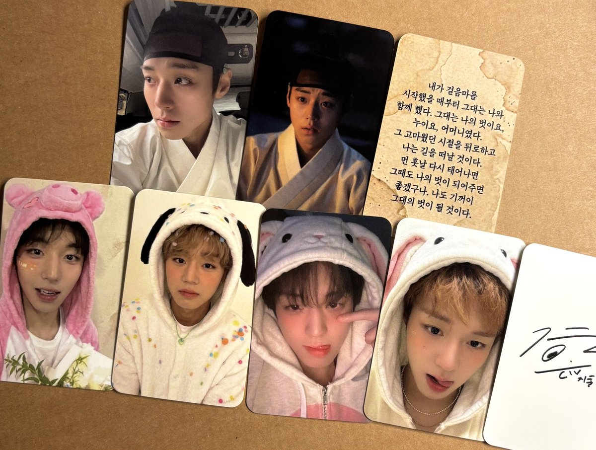 박먼꼬 tweet media