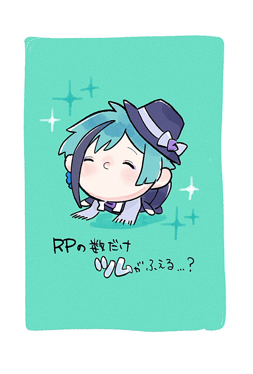 ちゃろ tweet media